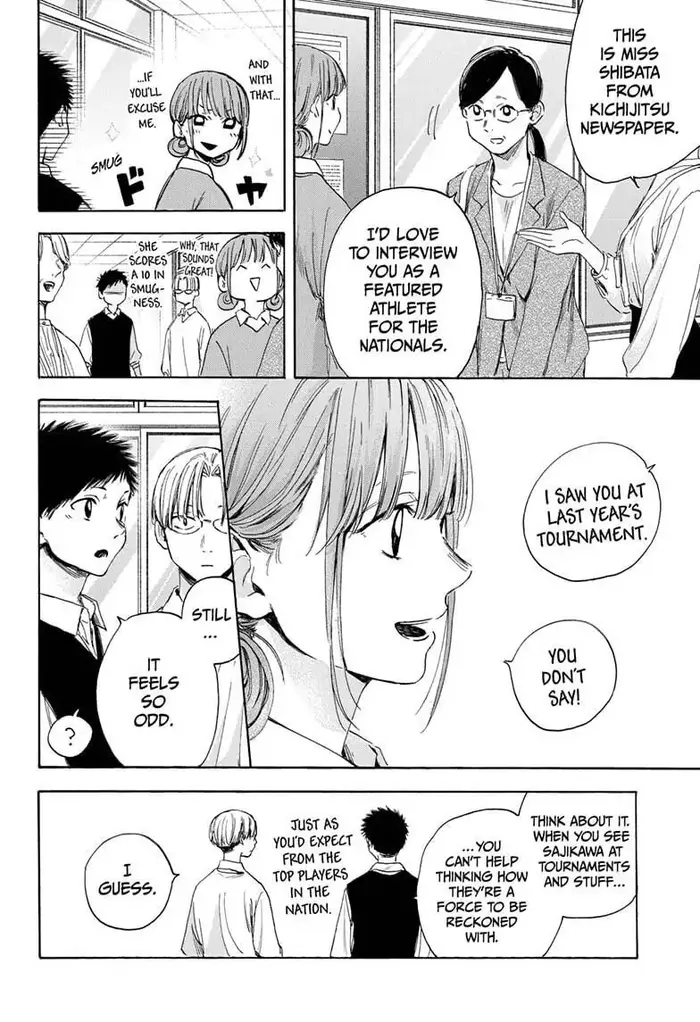 Blue Box Chapter 15 image 08_optimized